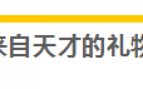 89%的广告创意，都可以用这个工具实现