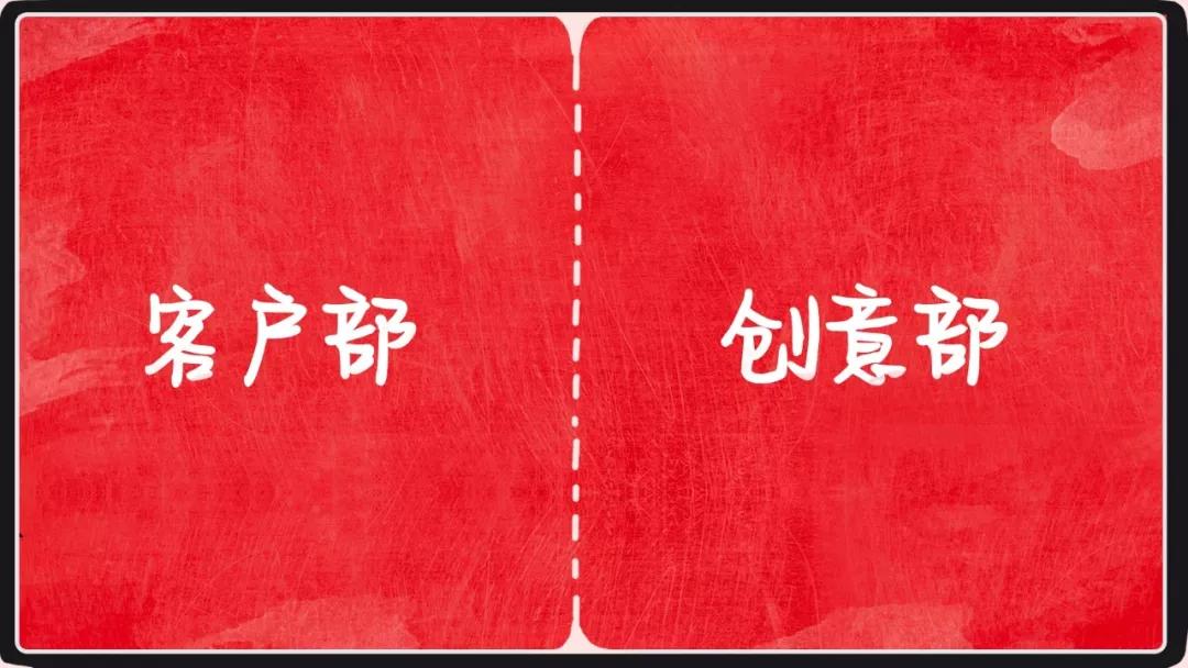 客户经理成长指南：从月薪5k到年薪1000k