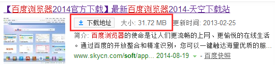 搜索引擎营销必备172个专业术语超全盘点（收藏）