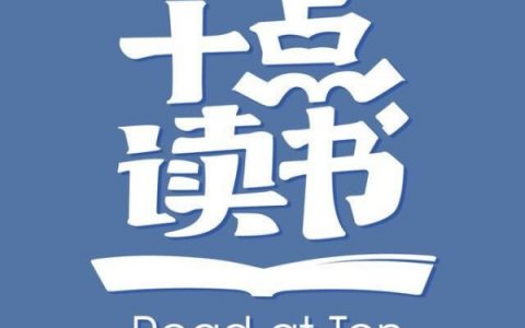 这6个坑别踩，95后小哥，曾有100万粉丝，欠下10万外债！