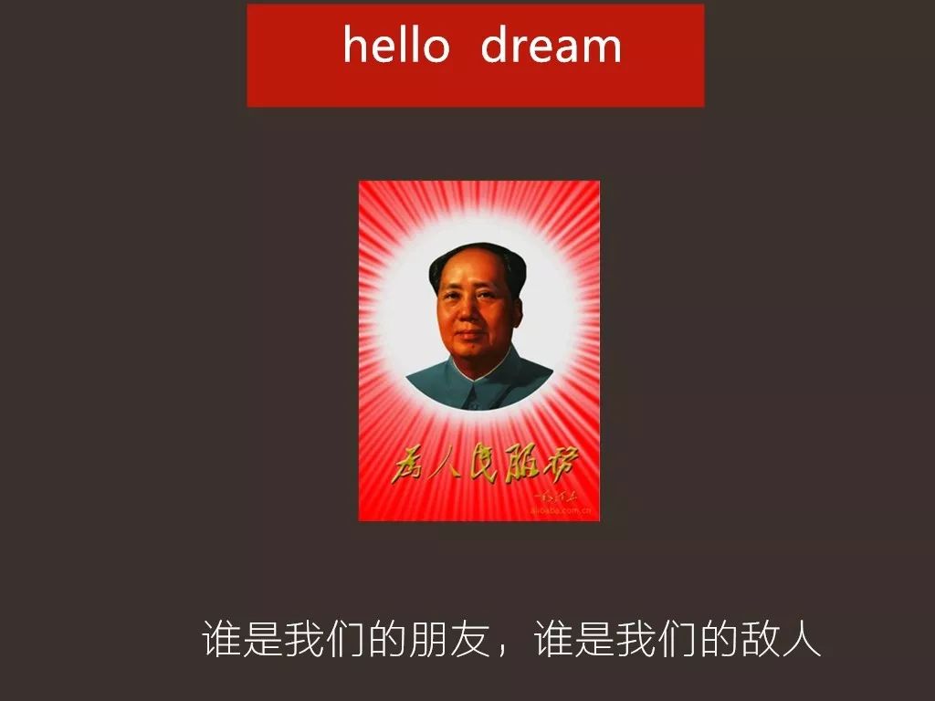 “相亲姑娘的故事”,每个人都应该知道用户体验5个层次 “相亲姑娘的故事”,每个人都应该知道用户体验5个层次