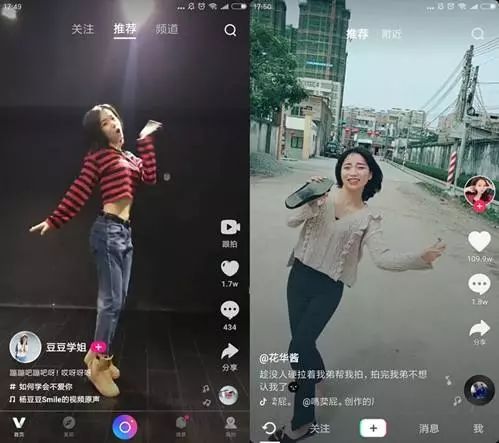 “相亲姑娘的故事”,每个人都应该知道用户体验5个层次 “相亲姑娘的故事”,每个人都应该知道用户体验5个层次