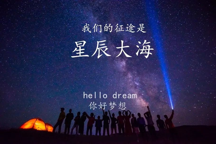 “相亲姑娘的故事”,每个人都应该知道用户体验5个层次 “相亲姑娘的故事”,每个人都应该知道用户体验5个层次