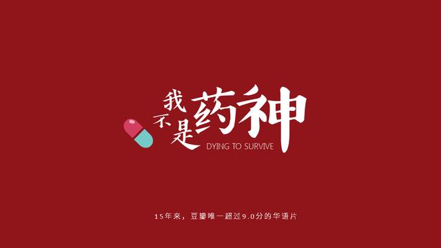 运营笔记01｜内容运营的10个发展趋势