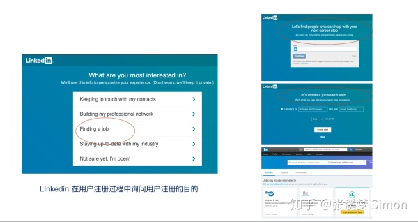 如何利用杠杆思维，撬动这块产品市场两不管地带？| 公开课笔记