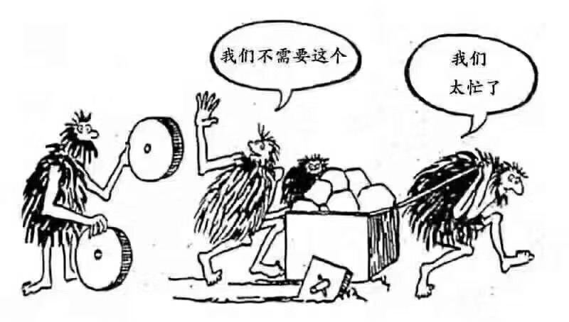 社群运营：四阶段一周期