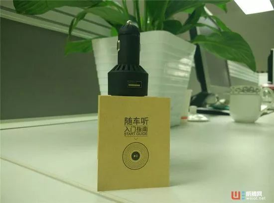 1 天卖 1.96 亿，知识付费浪潮下的喜马拉雅是如何做增长的？