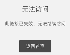 幕布为什么在社群大面积送年度高级会员? 幕布为什么在社群大面积送年度高级会员?