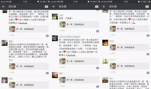 最全干货 | 关于新媒体、自媒体的所有问题,都在这里了! 最全干货 | 关于新媒体、自媒体的所有问题,都在这里了!