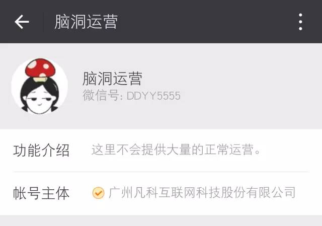 最全干货 | 关于新媒体、自媒体的所有问题,都在这里了! 最全干货 | 关于新媒体、自媒体的所有问题,都在这里了!