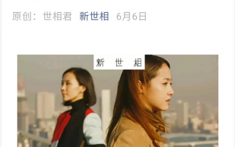 了解这七个用户驱动模型，用户主动分享不用愁