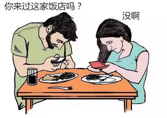 清华美女博士画了一组成人漫画，无人幸免，全部躺枪…