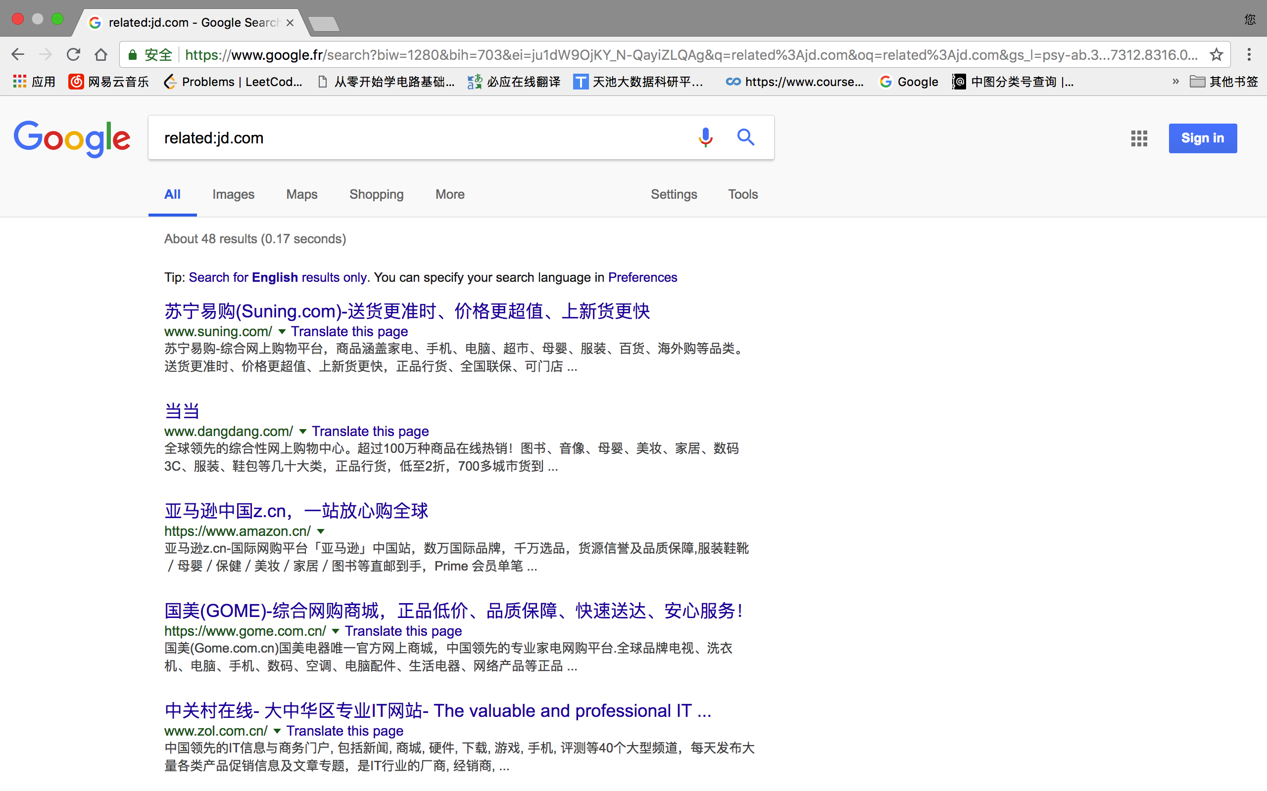 Google高效搜索技巧&&如何科学上网