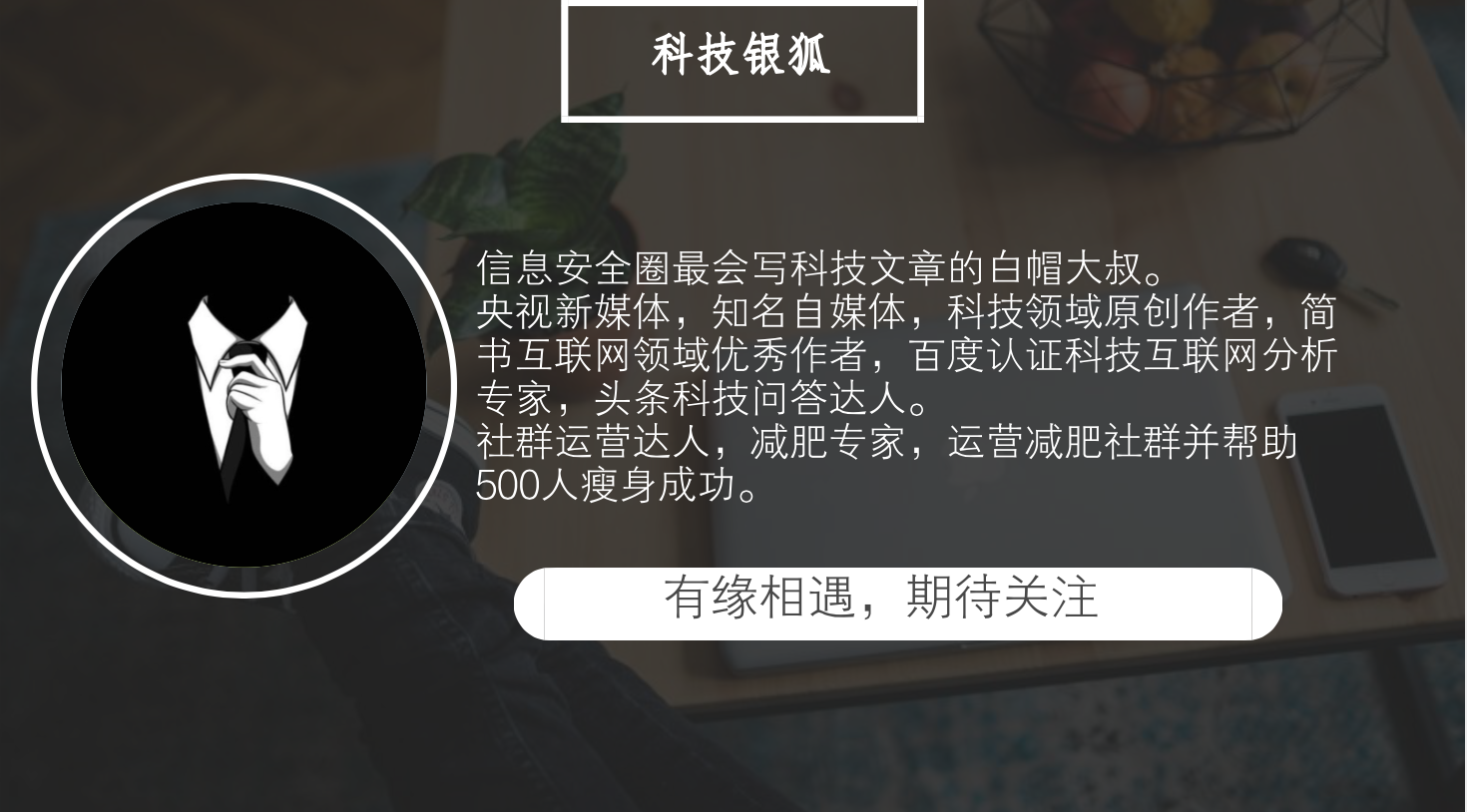 始于风口，胜于运营，斗鱼为何领跑游戏直播？