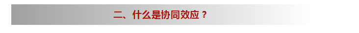 曾鸣：流量为王之后，接下来拼什么？