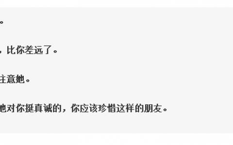 90%的文案根本不会沟通，4大实用技巧提升文案的沟通力