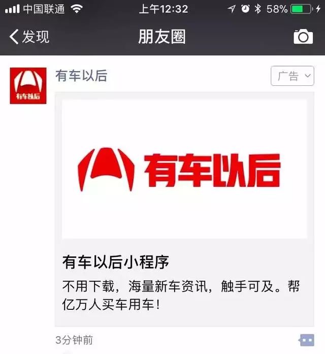 2fac54fd-09e6-41ab-b7ef-fc0bf441f806.jpg
