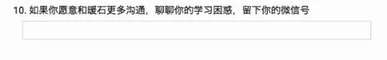 零基础入门运营的必备技能之用户调查，2个形式5个方法，一篇搞懂