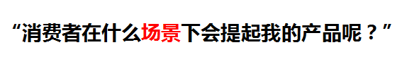 想模仿杜蕾斯玩数字营销，你需要先看一看这个公式