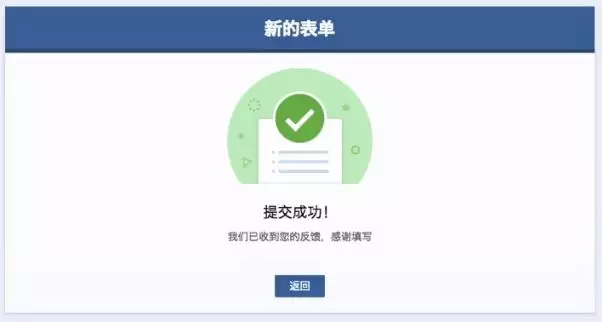 零基础入门运营的必备技能之用户调查，2个形式5个方法，一篇搞懂