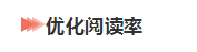 增长黑客实战：一个完整案例详解运营核心方法