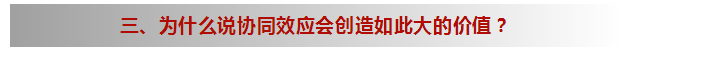 曾鸣：流量为王之后，接下来拼什么？