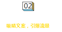 0成本涨粉1w+详细复盘：100%可实操，小白也能上手！