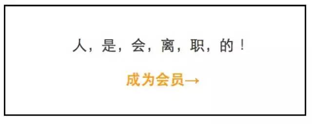 增长黑客实战：一个完整案例详解运营核心方法