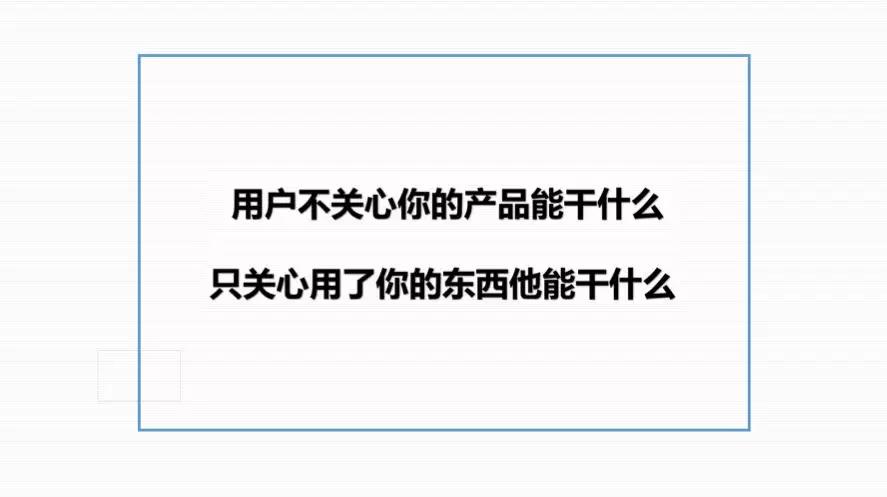 万字干货丨朋友圈这几年刷屏海报文案的3＋7套路，可套用