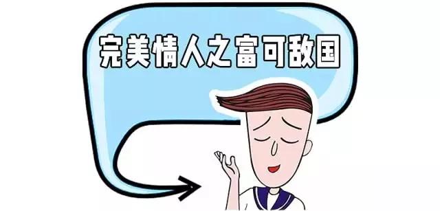 4年高产1500篇10w+，深夜发媸公开自己公众号运营秘诀！