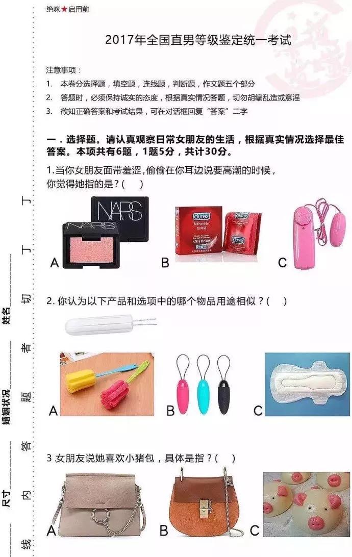 4年高产1500篇10w+，深夜发媸公开自己公众号运营秘诀！