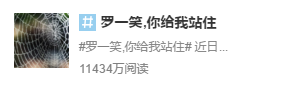 普通人​从0到1打造「超级个体」，你需要知道这些姿势！