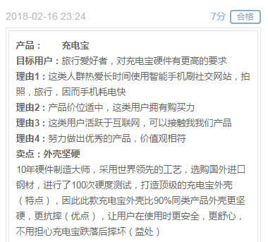 yunying-1533519082-1.jpeg