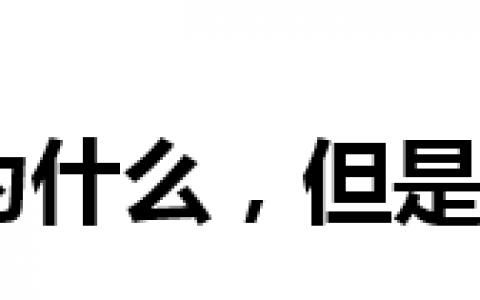 在营销策略中，如何利用消费者的七宗罪