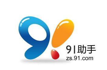 18个互联网常用数据网站集合 18个互联网常用数据网站集合