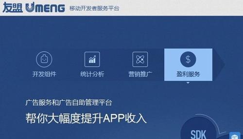 18个互联网常用数据网站集合 18个互联网常用数据网站集合