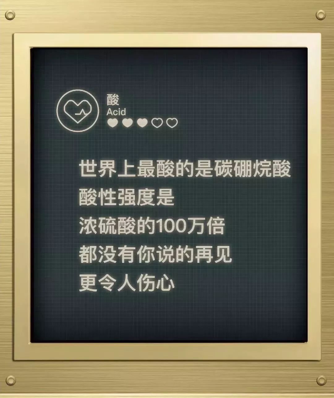 这个七夕，我被杜蕾斯的文案撩到了，你呢？