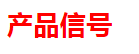被利用的心理“漏洞”！提升销量的12条心理捷径