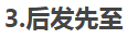 万字长文|梁宁：美团的破局与开局