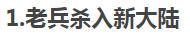 万字长文|梁宁：美团的破局与开局