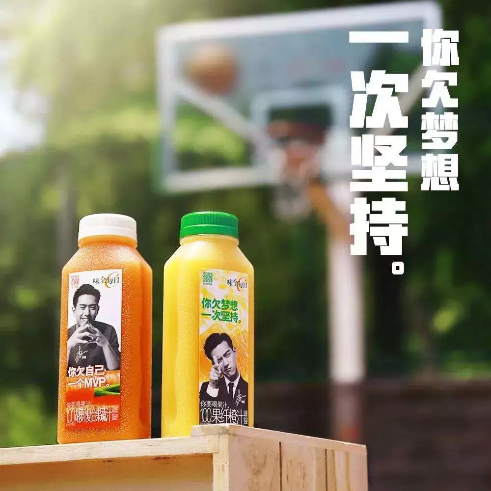 鸟哥笔记,广告营销,老卒过河,技巧,营销,策划