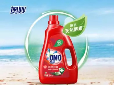 鸟哥笔记,广告营销,老卒过河,技巧,营销,策划