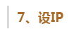 玩转内容营销的10个方法，赶紧pick√