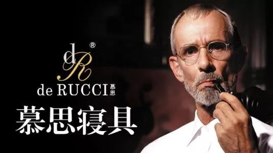 鸟哥笔记,广告营销,老卒过河,技巧,营销,策划