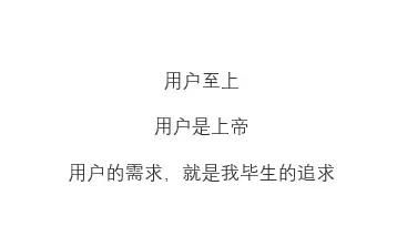 零基础转行运营，从无人问津到一天被6个boss勾搭，我做了啥