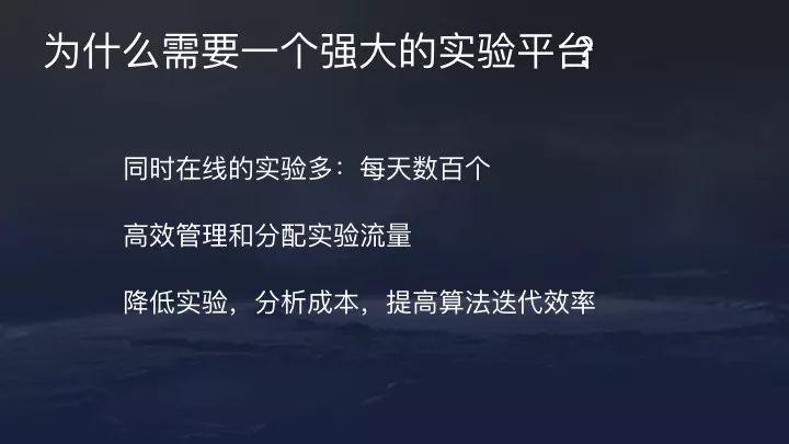 【转】今日头条算法原理(全) 【转】今日头条算法原理(全)
