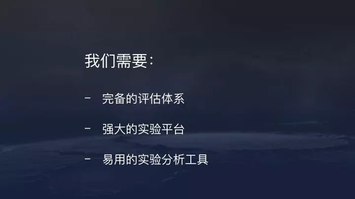 【转】今日头条算法原理(全) 【转】今日头条算法原理(全)