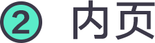 上线一年超30万用户，「多抓鱼」们的二手书交易到底体验怎么样？