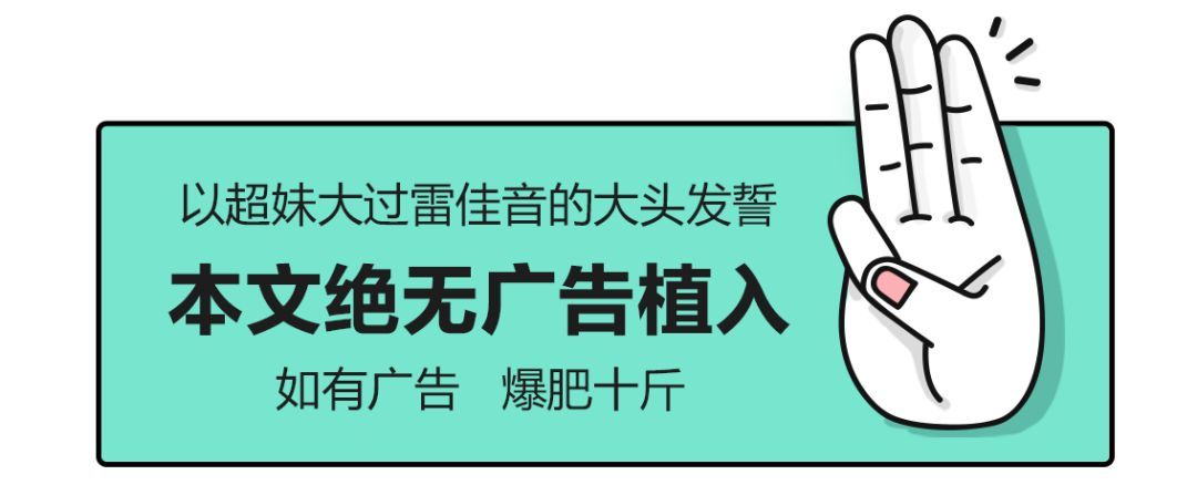 上线一年超30万用户，「多抓鱼」们的二手书交易到底体验怎么样？