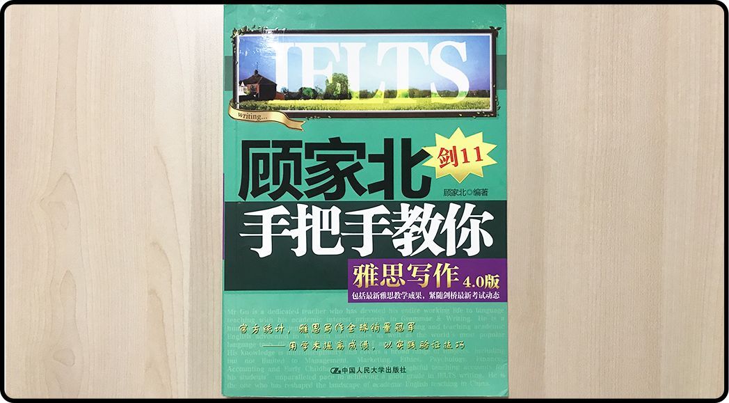 上线一年超30万用户，「多抓鱼」们的二手书交易到底体验怎么样？